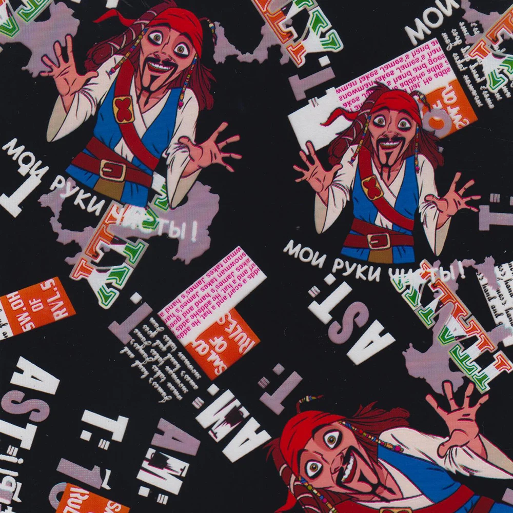 

2M/6M/10M Length water transfer printing 50CM Width cubic transfer printing film H1999