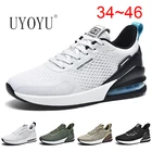 Роскошные уличные мужские кроссовки, дизайнерская брендовая повседневная обувь на платформе с воздушной подушкой для бега, тенниса, мужская обувь для бега