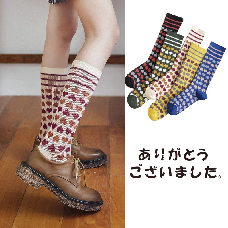 Двусторонний процесс любовь знаменитости INS до середины икры носки для девушек