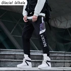 Мужские спортивные штаны GlacialWhale, новинка 2021 года, джоггеры с лоскутным принтом, в стиле хип-хоп, японская уличная одежда, черные брюки-гарем для мужчин