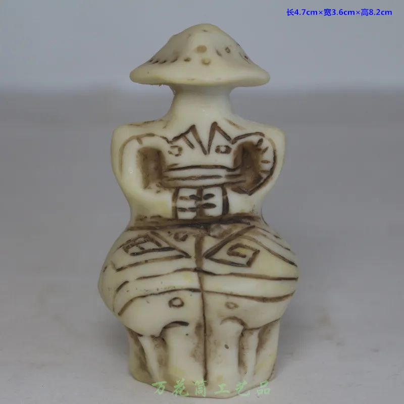 Отец Бог древнегреческая мифология персонаж психологический песок ритуал