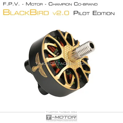 T Motor Black Bird V2.0 Pilot Edition 1950kv 2800kv 3 4S 4 6S бесщеточный двигатель для 5 дюймового