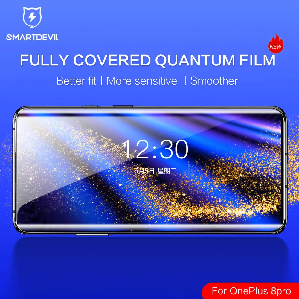 SmartDevil Quantum Soft Film For OnePlus 9 8 7 T Pro Screen Protectors Full Coverage Glue HD | Мобильные телефоны и