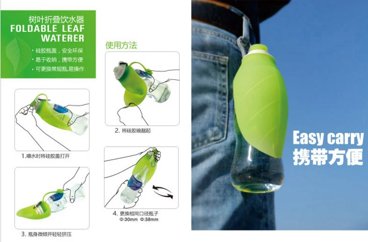 Супер дизайн складной лист водонагреватель переносной чайник для домашних