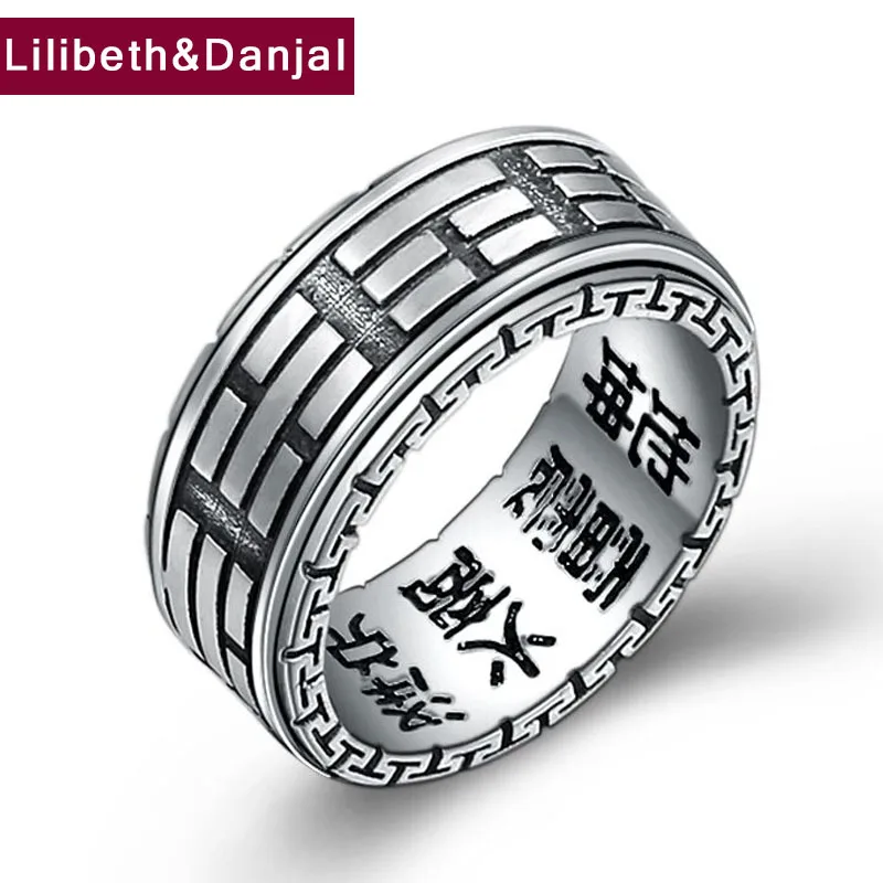 Мужское и женское кольцо из серебра 100% пробы с гравировкой