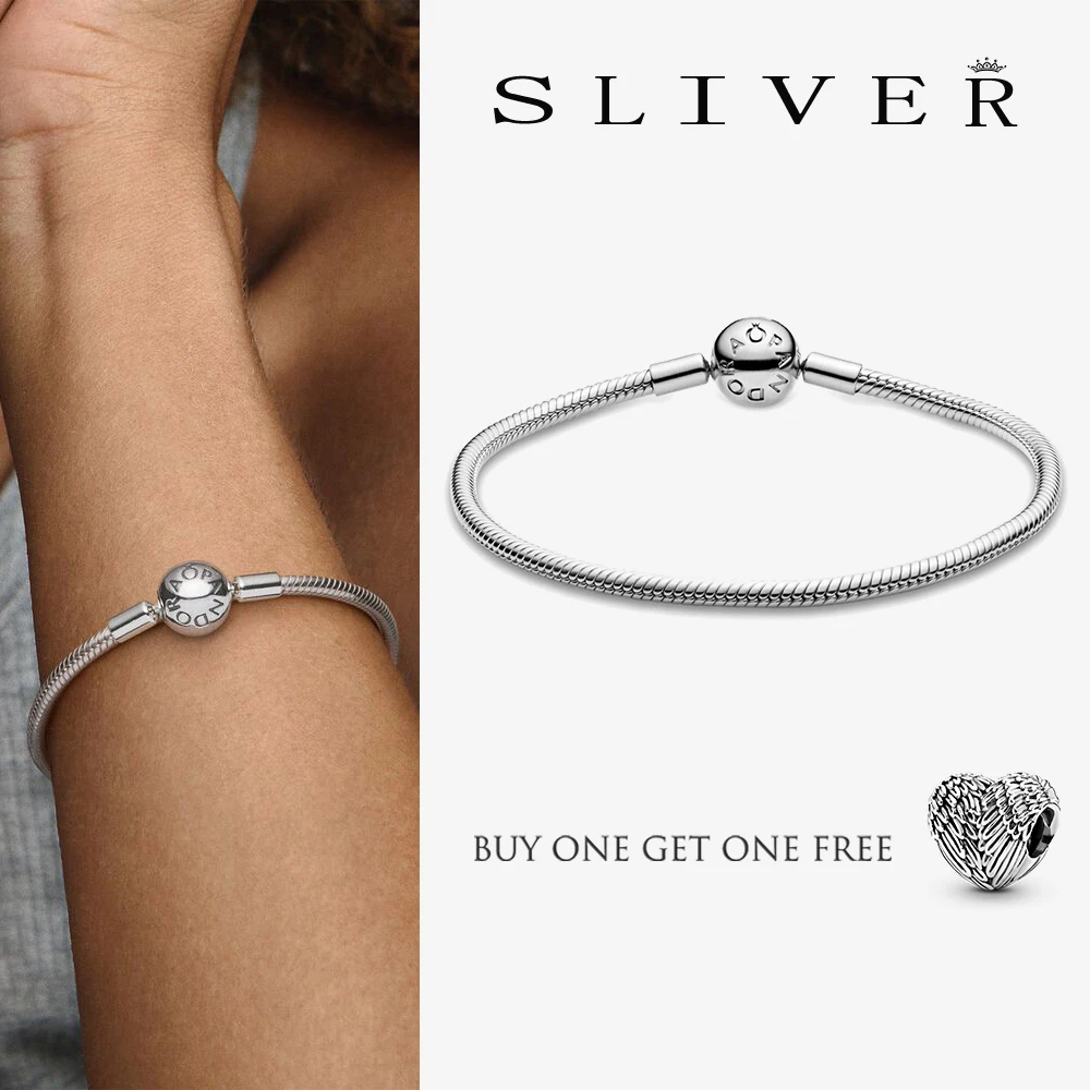 

Женский браслет-цепочка «Змея» из серебра 2021 пробы