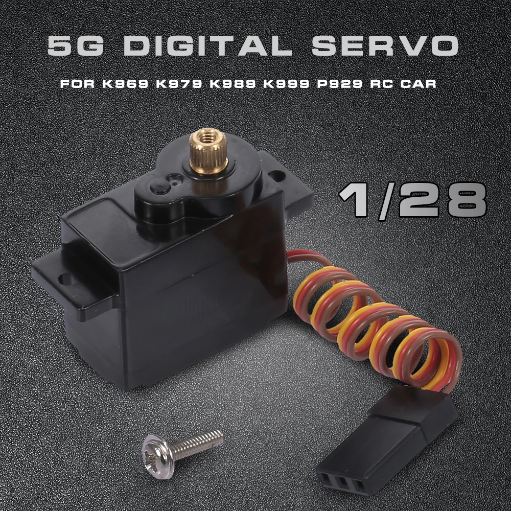 Радиоуправляемая машина цифровой сервопривод с высоким крутящим моментом