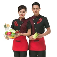 fast food restaurant waiters uniforms male female short sleeved chef jacket work wear