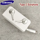 Наушники Samsung USB-C AKG IG955 Type-c, наушники-вкладыши с микрофоном, проводная гарнитура для Samsung Galaxy S22 S21 S20 Note 20 Ultra S21FE A90 A80
