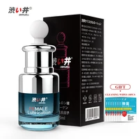 dry well hyaluronic acid sex lubricant for women water based moisturizing whiten vaginal nipple private skin care intimate oil