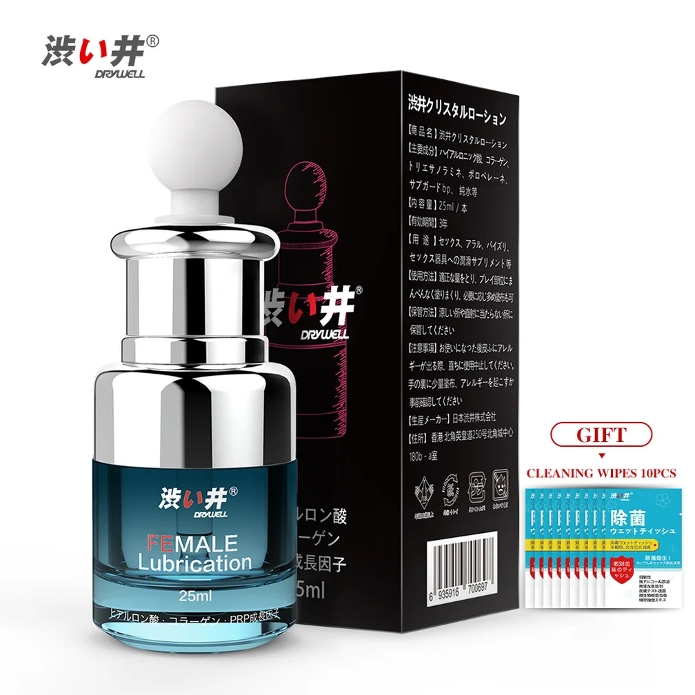 СУХОЙ хорошо Гиалуроновая кислота половая смазка для Для женщин на водной основе
