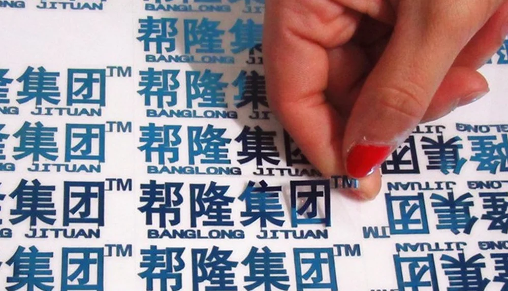 Рисунок 5 - Ультратонкие полые металлические