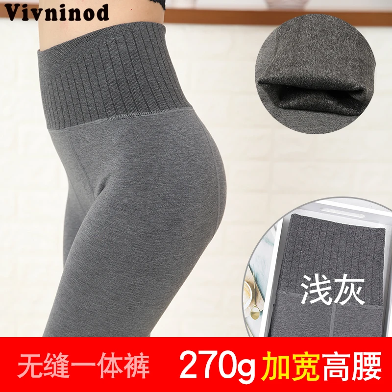 Unlined Velvet Thick Warm-Keep Stockings Pantyhose &amp Step Pants Maternity Thermal Tights 2019 Postpartum Women's Cashmere |