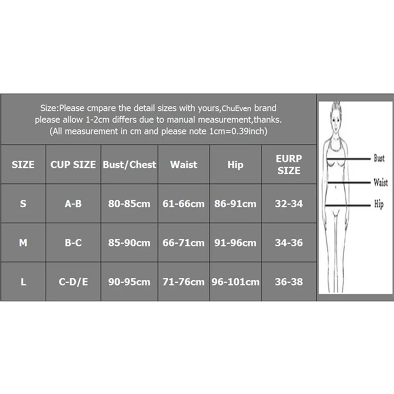 Autuspin бразильские женские купальники леопардовые цветочные комплекты бикини