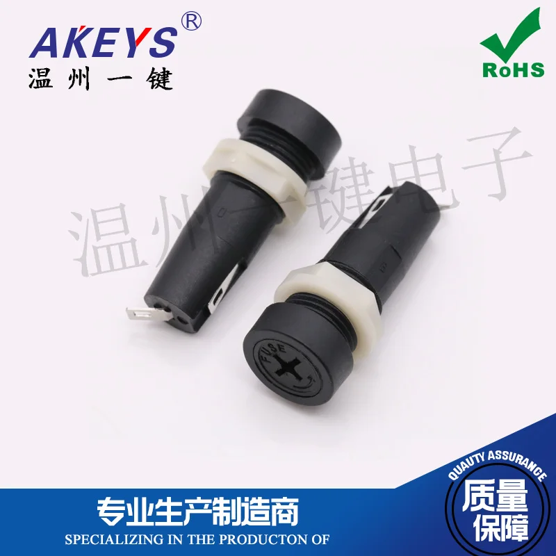 10 шт. держатель предохранителя для страховочного сиденья фотоэлемент 5*20 мм А 250 В