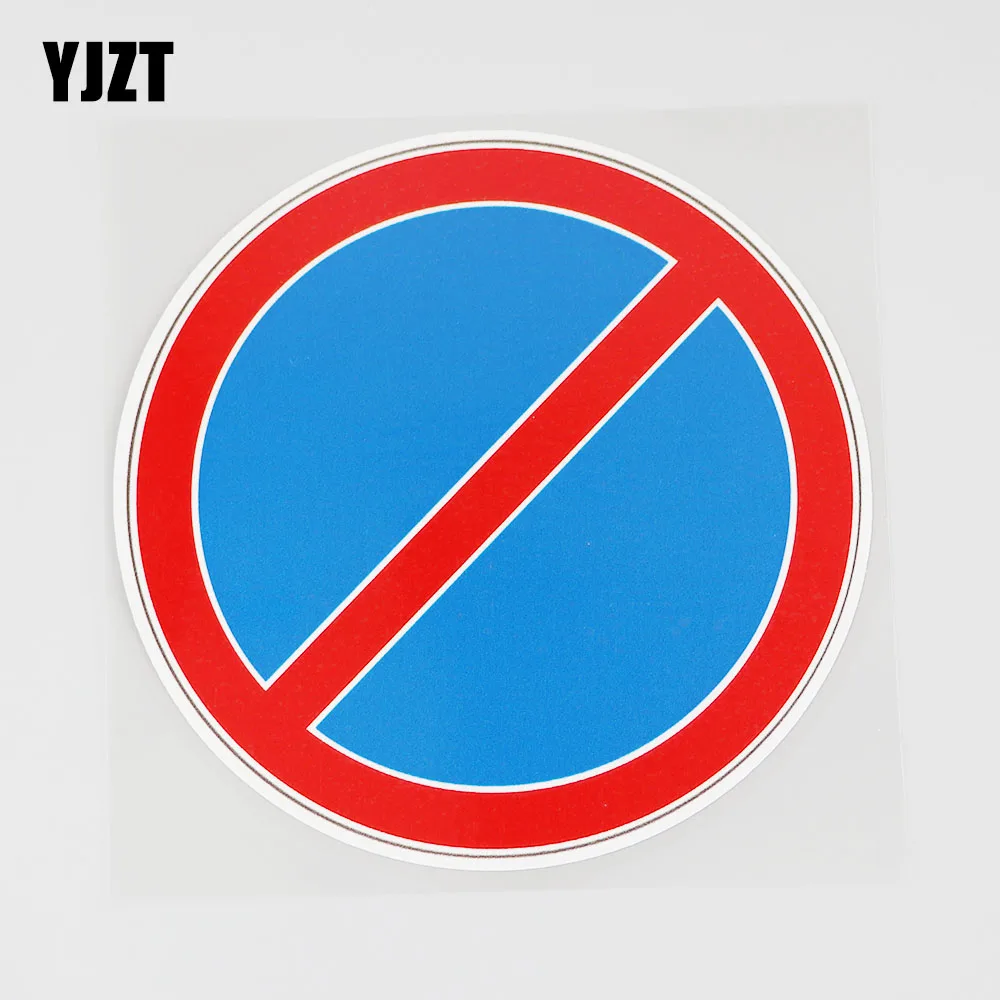 

YJZT 12,5 см x 12,5 см Предупреждение ющие знаки, ПВХ наклейка для автомобиля, предупреждающие знаки, графический знак 11B-0046