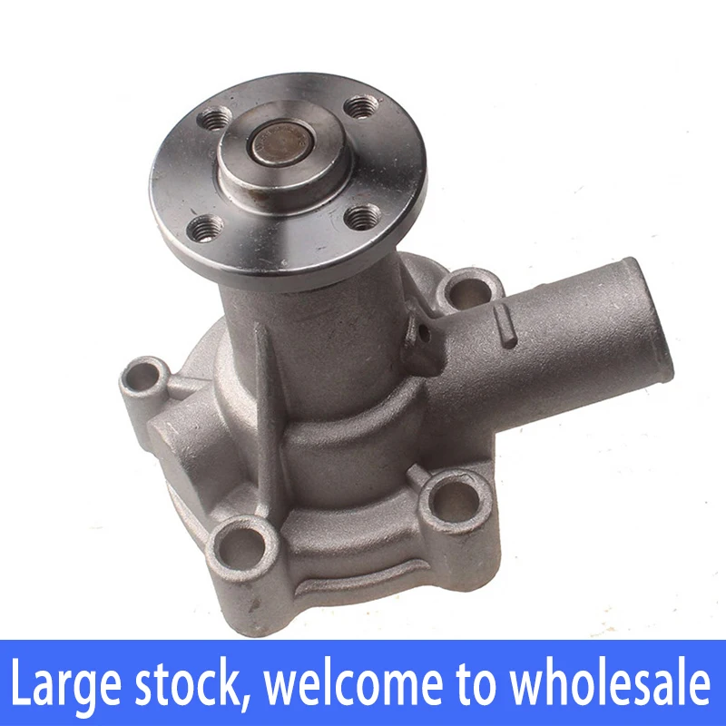 

Water Pump 121450-42010 129350-42010 121023-42100 for Yanmar 3T72HA 3T72HA-F