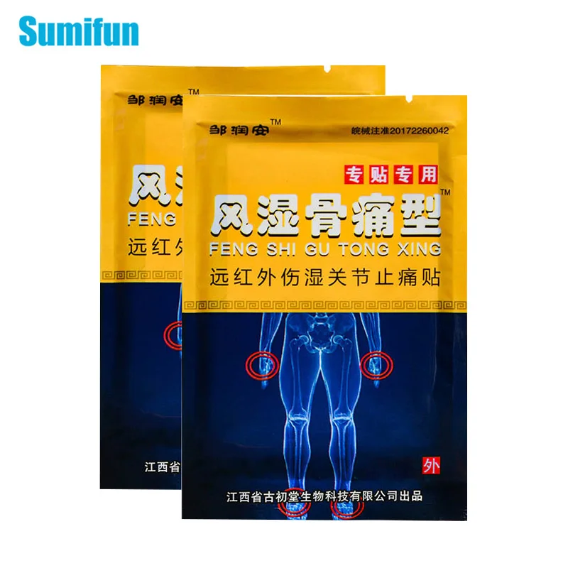 

16pcs/2bags Pain Relife Stickers Joints Lumbar Spine Bone Hyperplasia Cervical Spondylosis Patches Cold Compress Plasters D3147