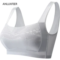h9641 women special bra mastectomy no steel ring bras underwear after breast cancer surgery comfortable breathable lingerie bra