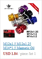 M12x1.5 M12x1.25 M14* 1,5 Магнитная дренажная масляная пробка Магнитный Гайка масляного поддона PQY-ODP12125/1215/1415