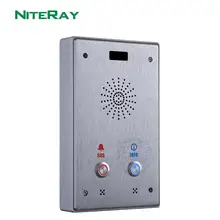 Voip/ip Door Phone with Remote Access Control Door Lock System Audio Intercom Doorbell