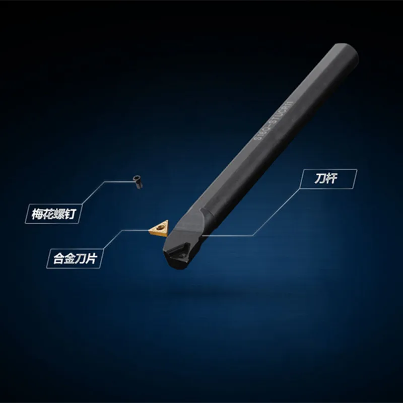 Dikas 1 шт. S08K 10K 12M 14N 16Q 20R 25Q-STUCR/L 09/11/16 токарный патрон токарного станка с ЧПУ.