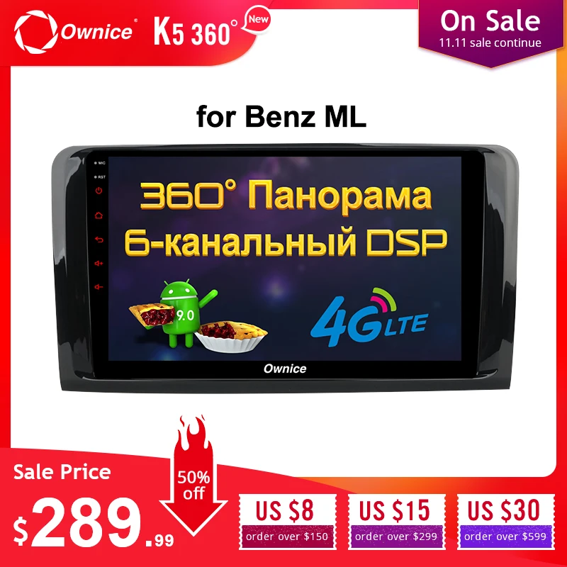 Ownice k3 k5 k6 Android 9,0 8 ядерный Автомобильный плеер для Mercedes Benz GL ML CLASS W164 ML350 ML500 X164 GL320 gps радио 4G DSP SPDIF