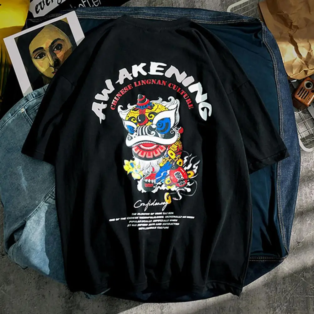 С принтами персонажей из мультфильмов и Лев Графический личности мужская