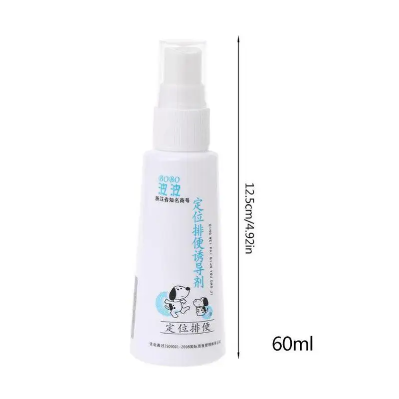 

Small Pet Perfume Positioning Lure Liquid 60ML Pet Fixed Inducer Dog Deodorant Deodorant Taste Cat Spray Defecation