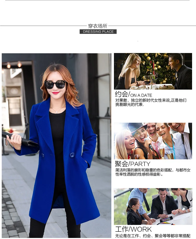 Желтая шерстяная кашемировая куртка, пальто размера плюс, большой размер d для женщин, длинное пальто, зимняя Осенняя верхняя одежда, теплая плотная красная одежда