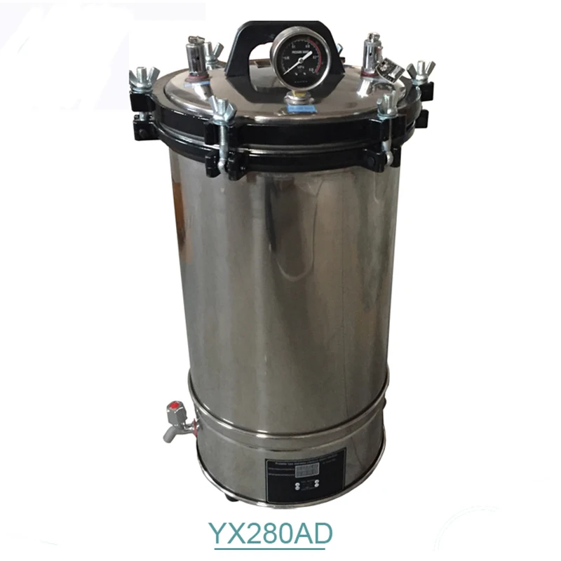 18L YX280AD Портативный стерилизатор высокого давления из нержавеющей