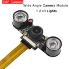 Raspberry Pi Zero камера 5 Мп широкоугольная веб-камера 130  модуль камера ночного видения + ИК-подсветка 2 шт. для Raspberry Pi Zero W 1,3