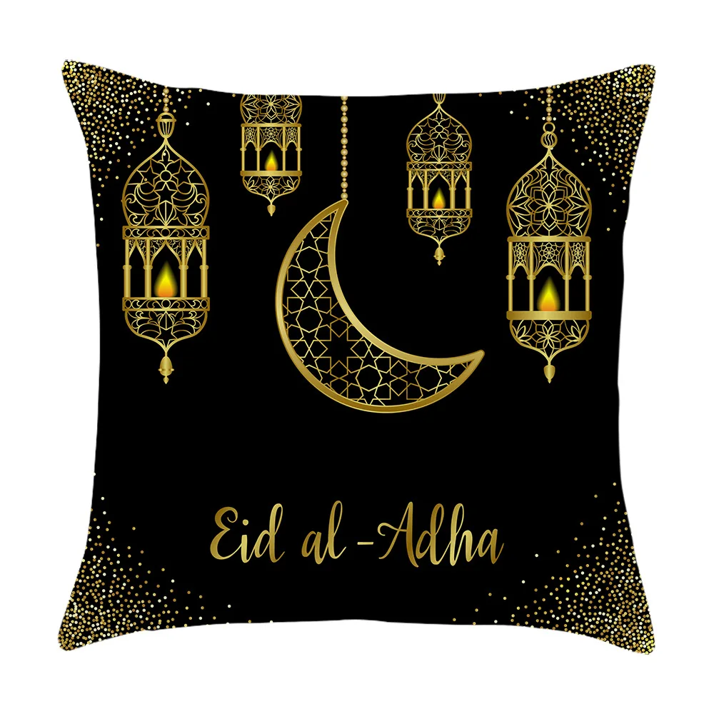 ИД Мубарак Чехлы Рамадан украшение Ислам ic мусульманские Вечерние Свадебные