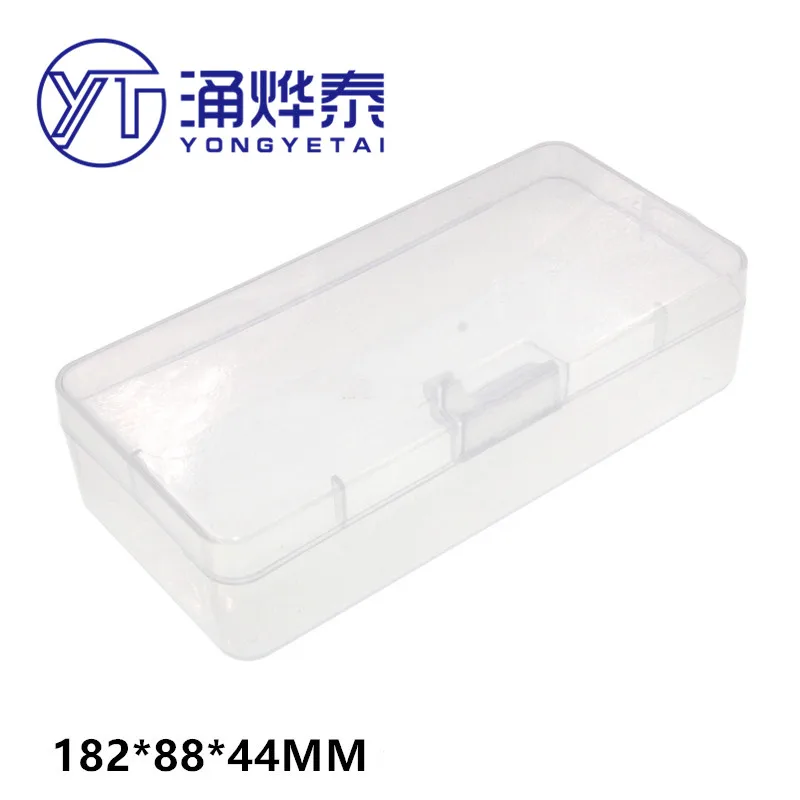 

YYT 37 small box sensor kit box RFID plastic box component box KEB-501