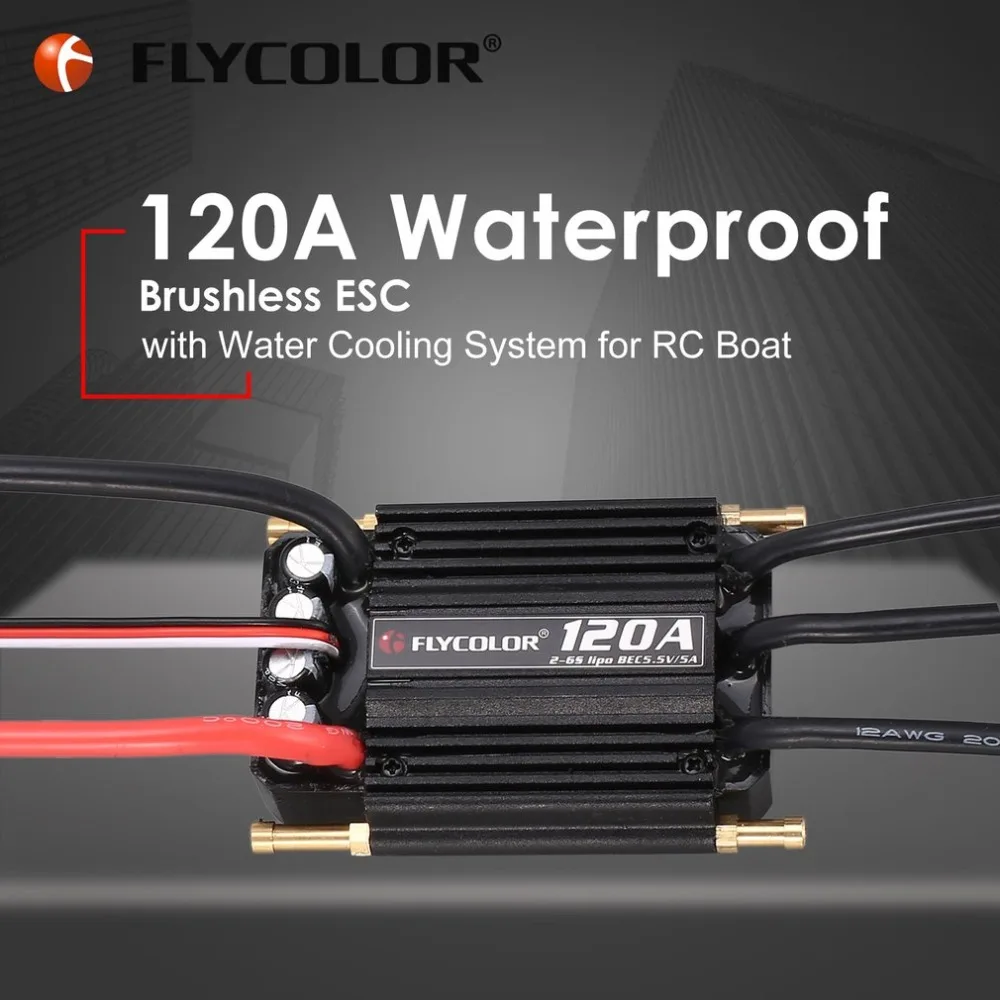 FLYCOLOR 2-6S 120A150A водонепроницаемый бесщеточный ESC Регулятор скорости для RC лодки с BEC 5,5 V/5A система водяного охлаждения