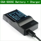 CGA-S005 S005A S005E DMW-BCC12 цифровой Камера Батарея + Зарядное устройство для цифрового фотоаппарата Panasonic DMC-FX12 FX50 FX100 FX180 DMC-LX1 DMC-LX2 DMC-LX3