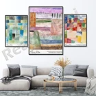 Постер выставки Paul Klee, Художественная печать Klee, мотив от Hammamet, абстрактная пейзажная живопись, Bauhaus, абстрактное искусство, домашний декор