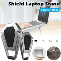 lightweight laptop stand foldable shield shape computer laptop stand compatible with macbook air ipad pro matebook laptop supply