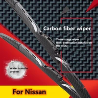 for nissan tiida sunny livana geniss qashqai teana bluebird upgrade and modification carbon fiber wiper exterior accessories