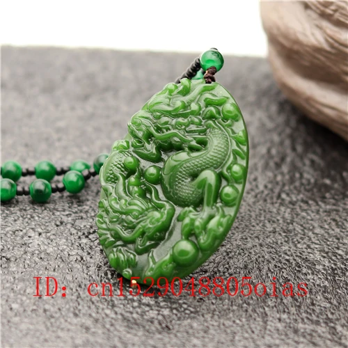 Натуральный зеленый китайский Нефритовый дракон кулон бусы ожерелье модное