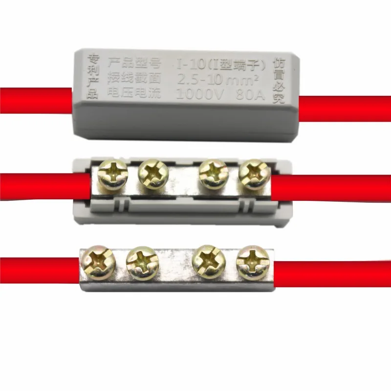 Соединитель болтовой 4сб-150/240. Соединитель болтовой 4сб-150/240. Соединитель провода медь и алюминий. Соединитель болтовой 4сб-70/120 (квт). 25.