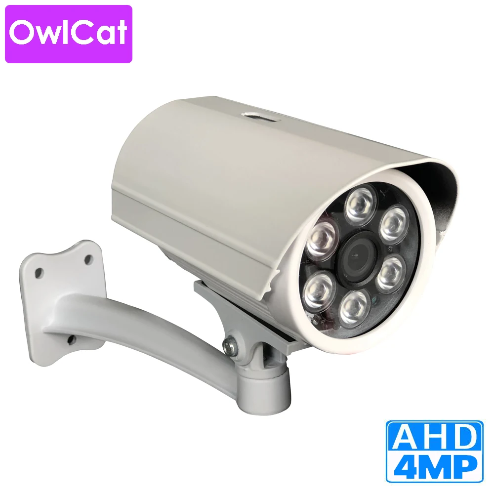 OwlCat водонепроницаемая IP66 Наружная цилиндрическая AHD 2 МП 4 камера видеонаблюдения