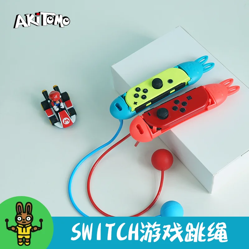 Скакалка NS Challeng Game Joy-Con с рукояткой Nintendo Switch для прыжков джойкон держателем