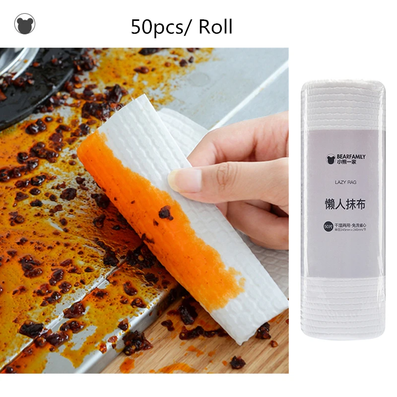 Одноразовое полотенце 50 шт./рулон мягкие впитывающие кухонные бумажные