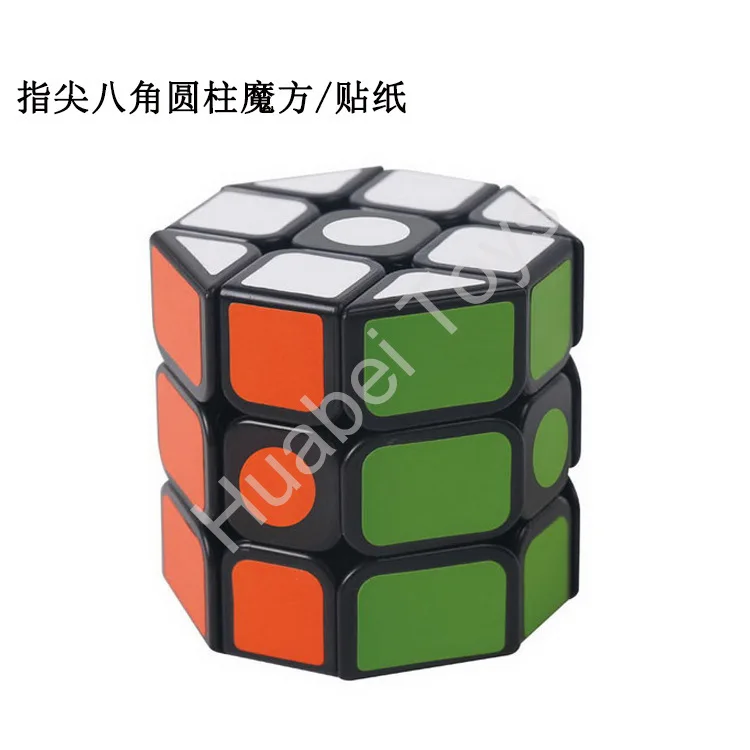 

Competition special third-order cylindrical timing cube sticker solid carbon fiber fingertip octagonal third-order cylindrical