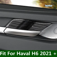 lapetus interior door handle catch cover bowl surround bezel trim 4pcs fit for haval h6 2021 2022 stainless steel accessories