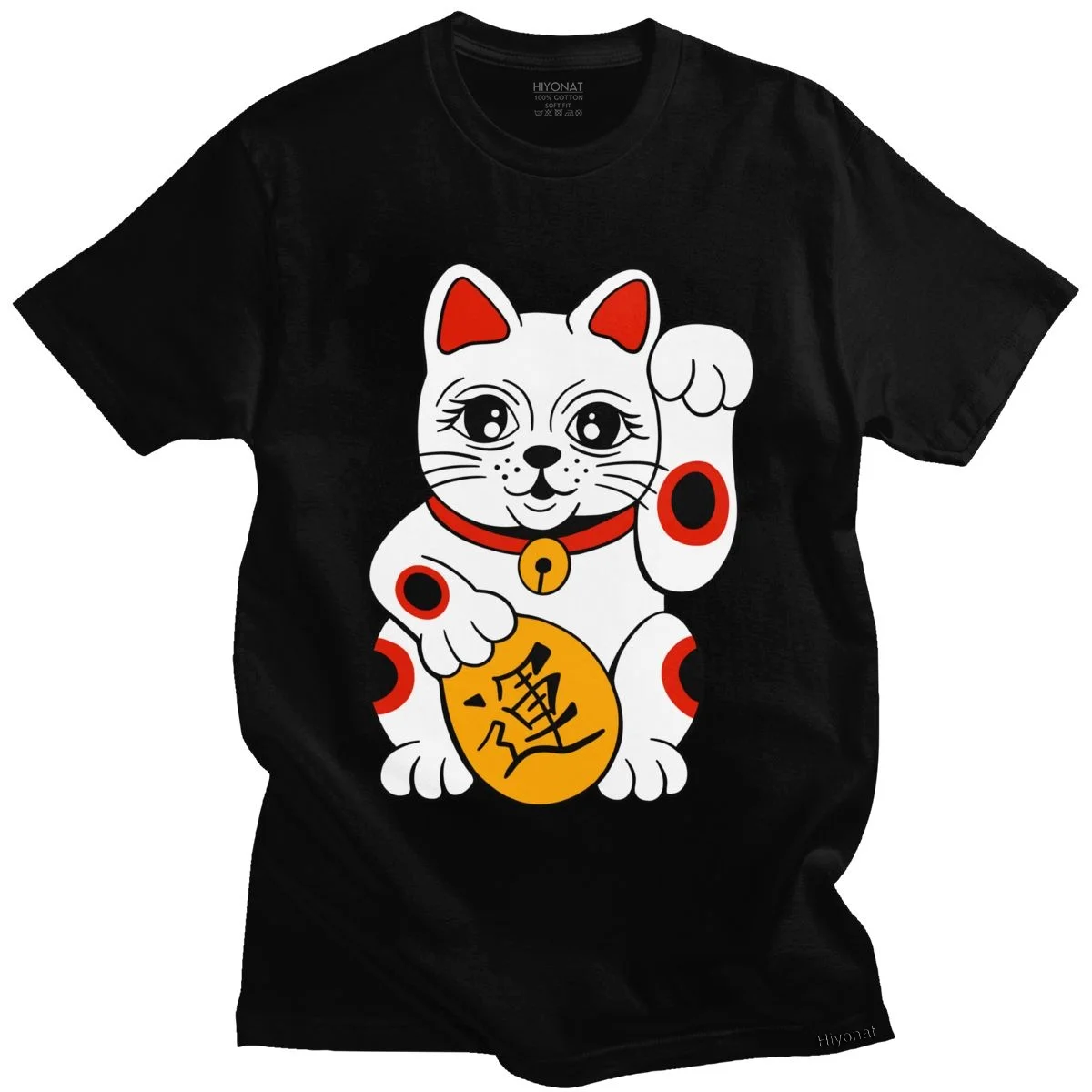 

Cute Maneki Neko Waving Lucky Cat T Shirt Casual T-shirt Clothing Men Short Sleeved Pure Lycra Tee Top Graphic Print Tshirt