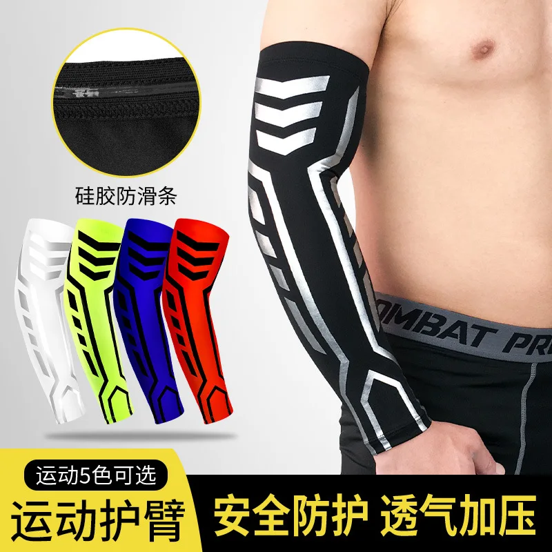 1pc Men High Elastic Basketball Arm Sleeves Armband Soccer Volleyball Elbow Support Brace Sports Accessories Women sports Safety | Спорт и