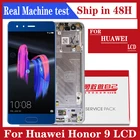 Сменный сенсорный ЖК-экран, для Huawei Honor 9 STF-L09 STF-AL10 STF-AL0