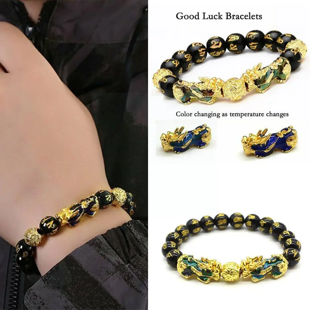 

Feng Shui Black Obsidian Wealth Good Luck Bracelet Color Jewelry Sand Change Bracelet Brave Unisex Gold Wristband S2t6